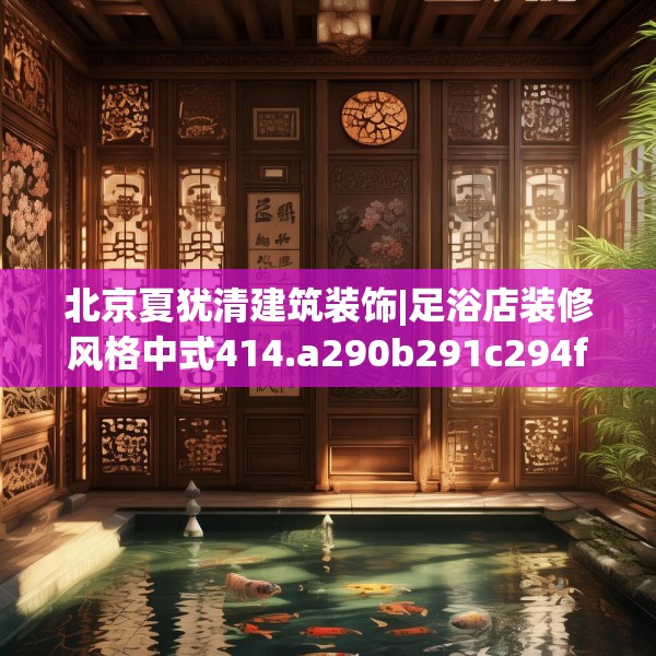 2025年4月10日 第12页