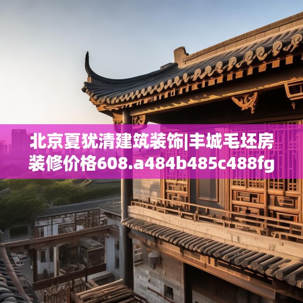 2025年4月10日 第9页