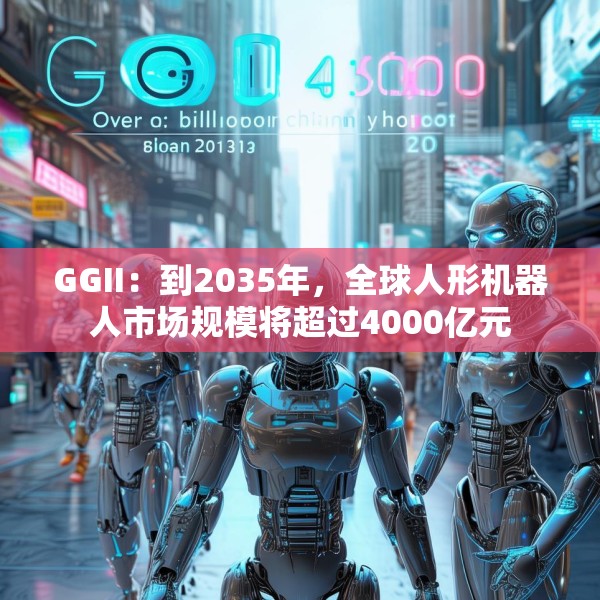 2025年4月10日 第4页