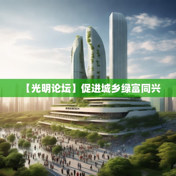 2025年4月11日 第27页