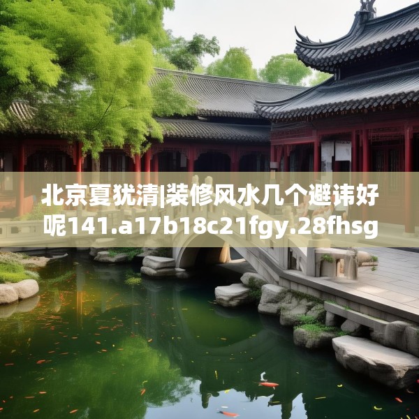 2025年4月11日 第26页
