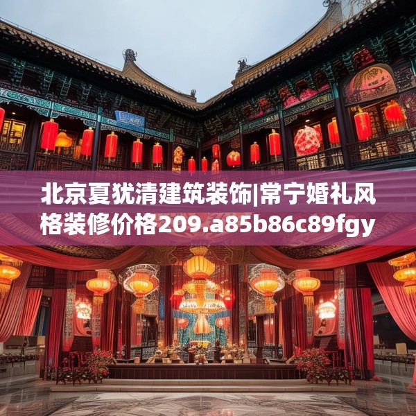 2025年4月 第416页