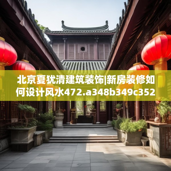 2025年4月11日 第2页