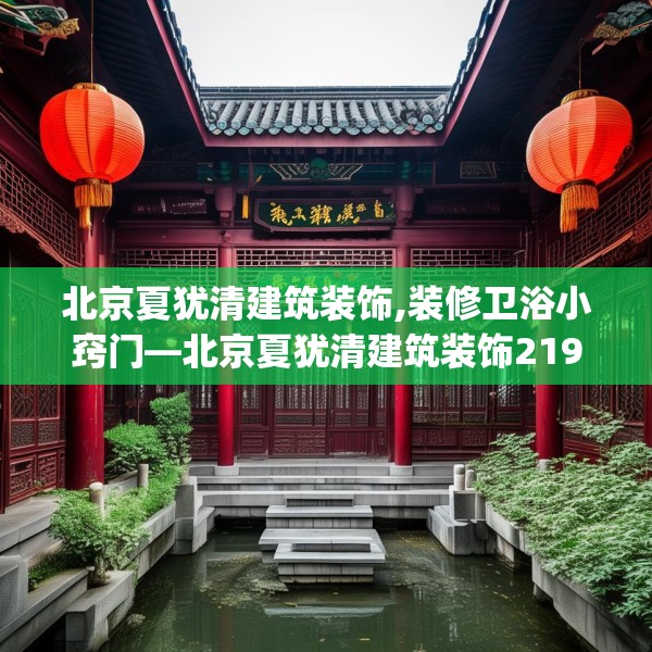 2025年4月12日 第29页