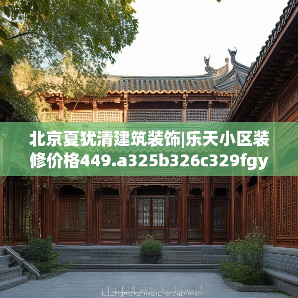 2025年4月12日 第28页