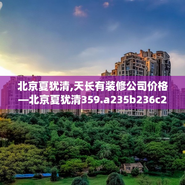 2025年4月12日 第14页