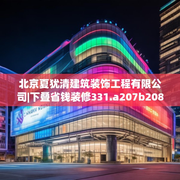2025年4月12日 第2页