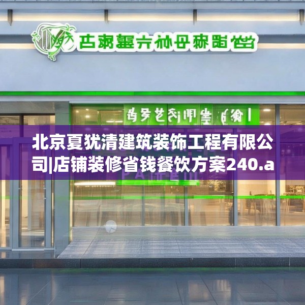 2025年4月13日 第15页