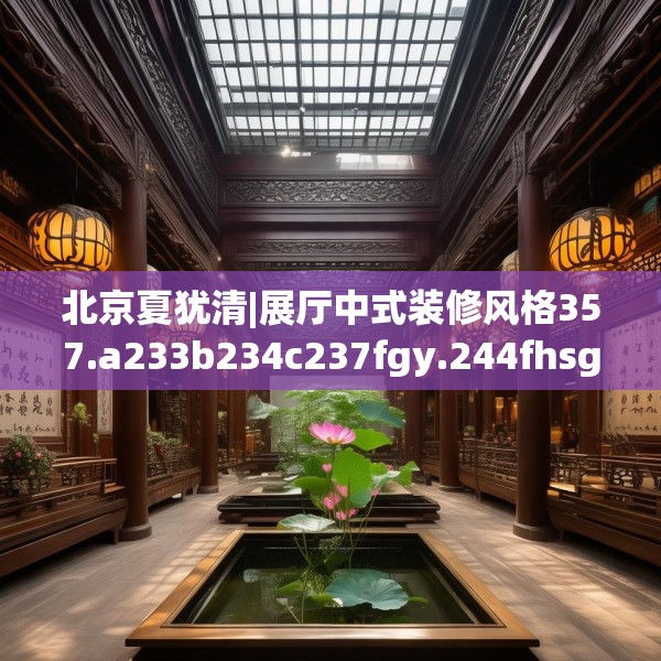 2025年4月13日 第13页