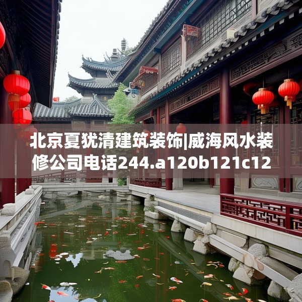 2025年4月13日 第11页