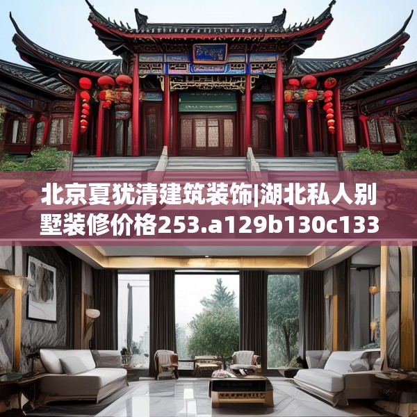 2025年4月13日 第8页
