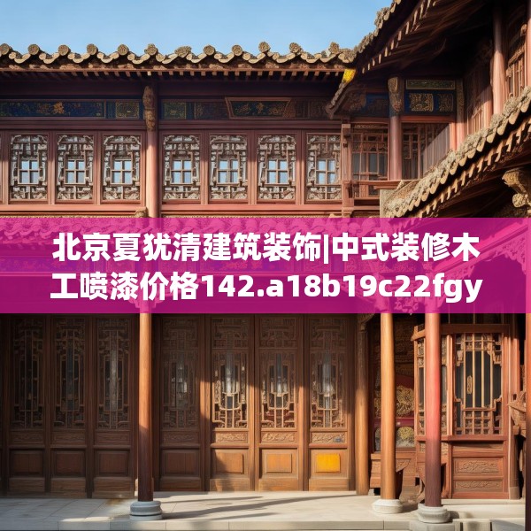 2025年4月13日 第3页