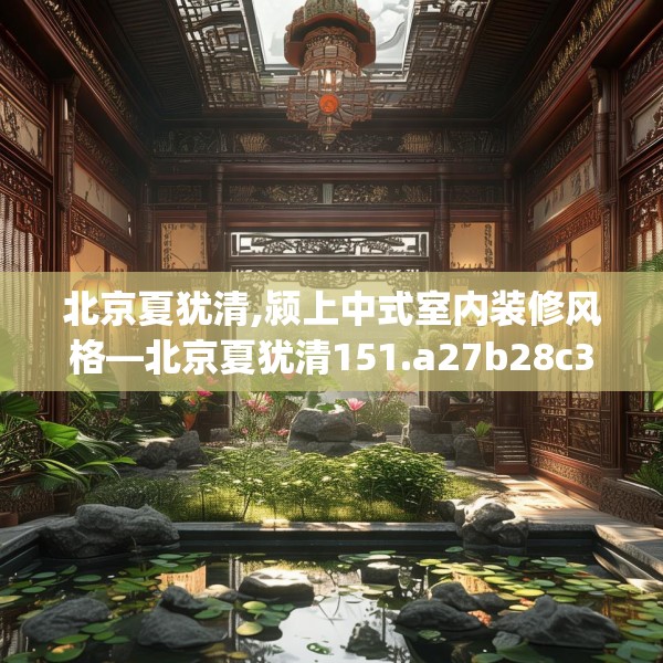 2025年4月14日 第25页