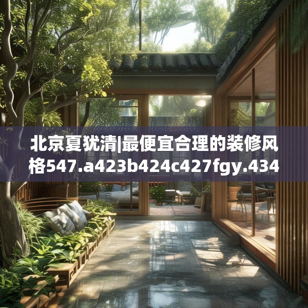 2025年4月15日 第31页