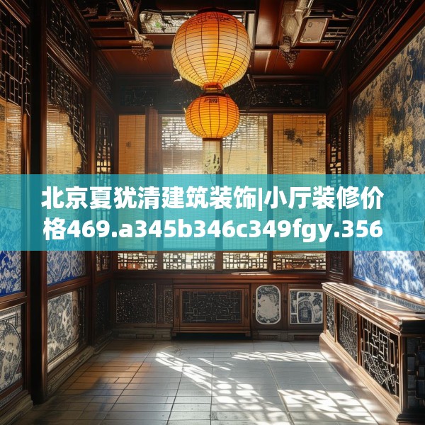 2025年4月15日 第26页