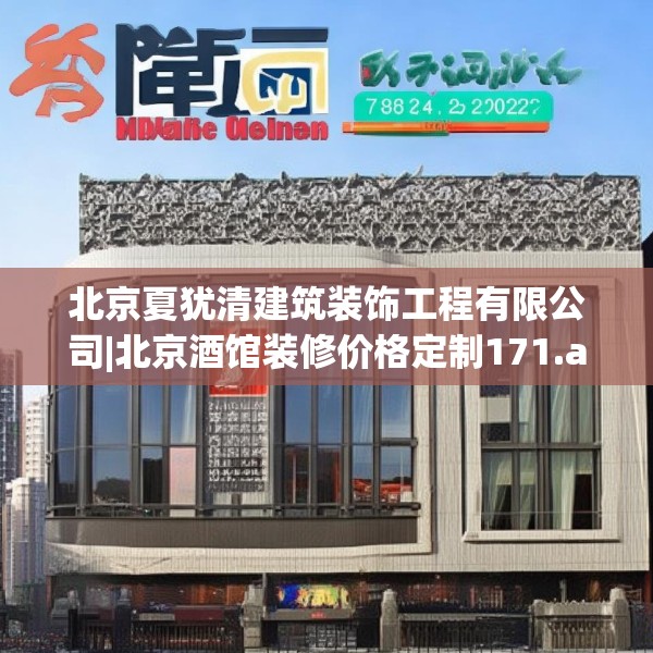 2025年4月15日 第15页