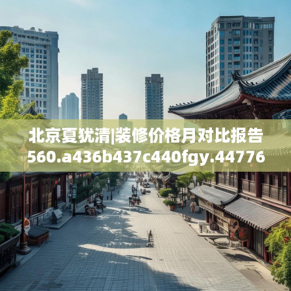2025年4月15日 第9页