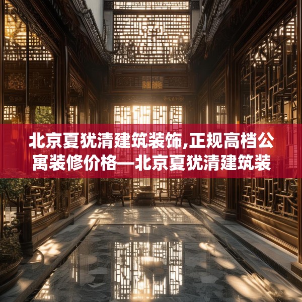 2025年4月15日 第8页