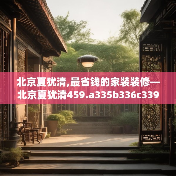 2025年4月16日 第5页