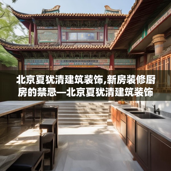 2025年4月17日 第27页