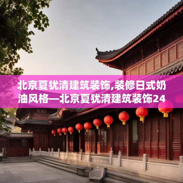 2025年4月17日 第26页