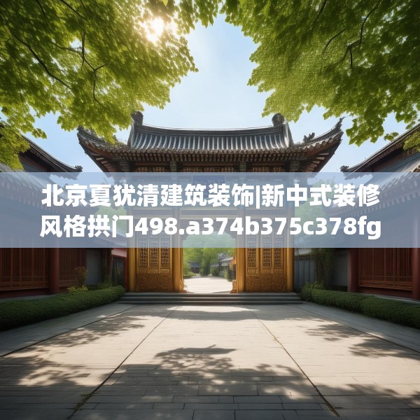 2025年4月17日 第14页