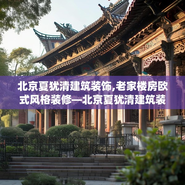 2025年4月17日 第13页
