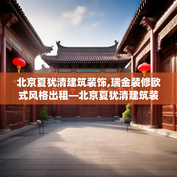 2025年4月18日 第20页
