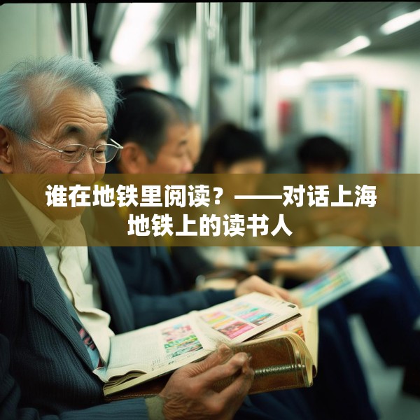 2025年4月18日 第17页