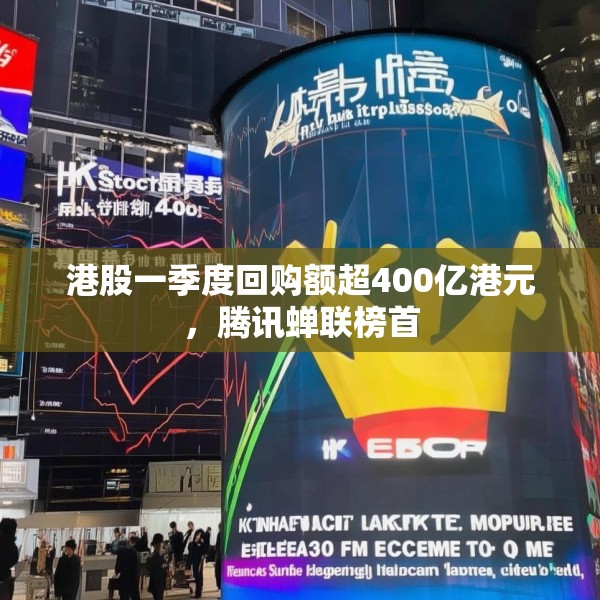 2025年4月18日 第13页