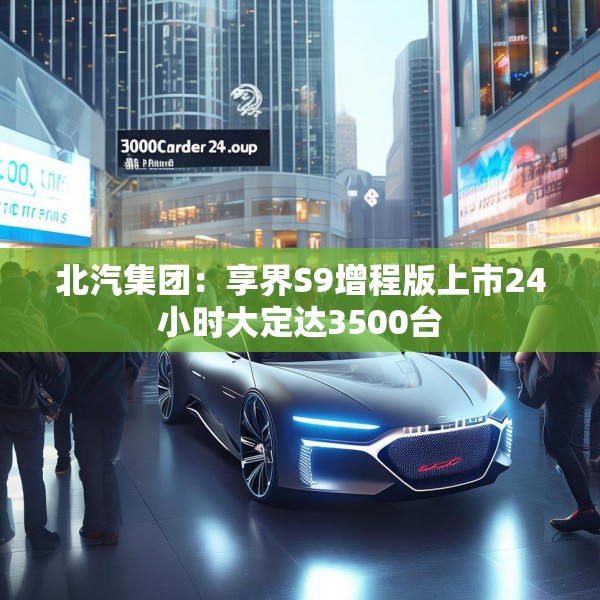 2025年4月19日 第14页