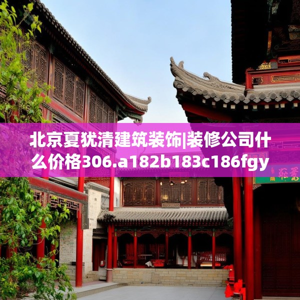 2025年4月 第173页