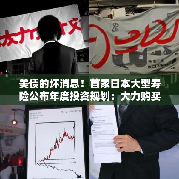 2025年4月20日 第20页