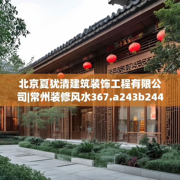 2025年4月20日 第16页