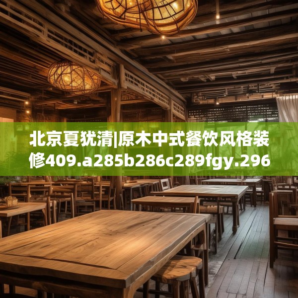 2025年4月20日 第15页