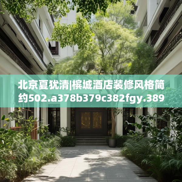2025年4月 第153页