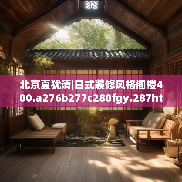 2025年4月20日 第10页