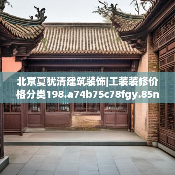 2025年4月20日 第6页