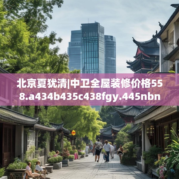 2025年4月20日 第2页