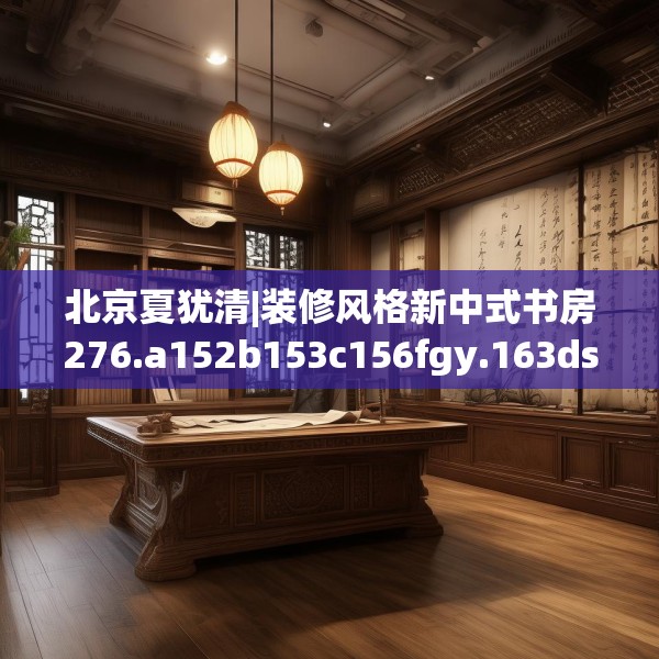 2025年4月 第134页