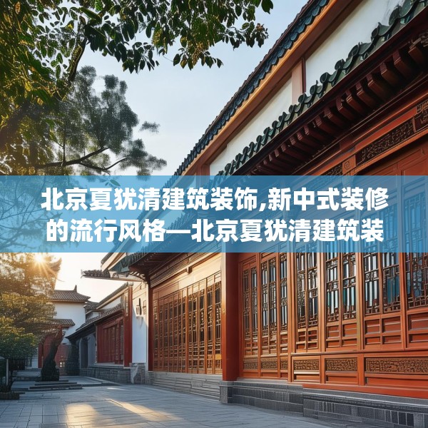 2025年4月 第133页