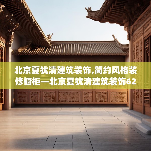 2025年4月 第132页