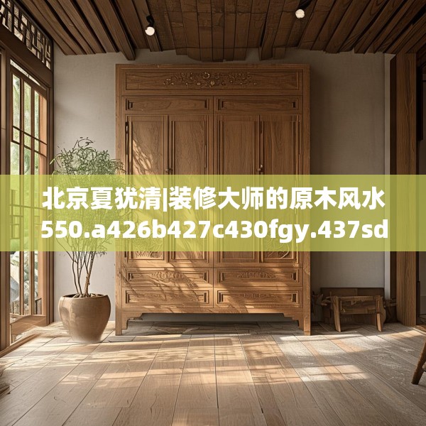 2025年4月22日 第21页