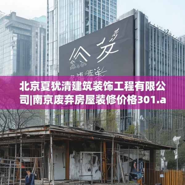 2025年4月22日 第16页