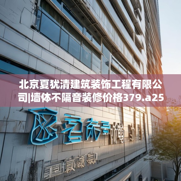 2025年4月 第100页