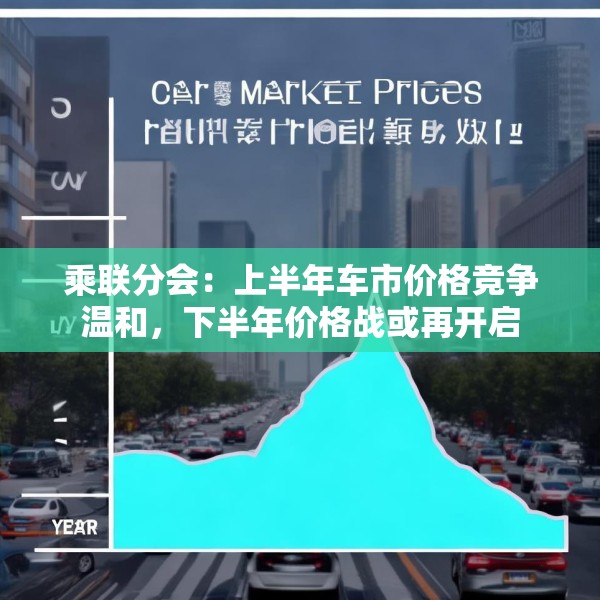 2025年5月12日 第19页