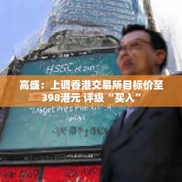 装修图样 第7页