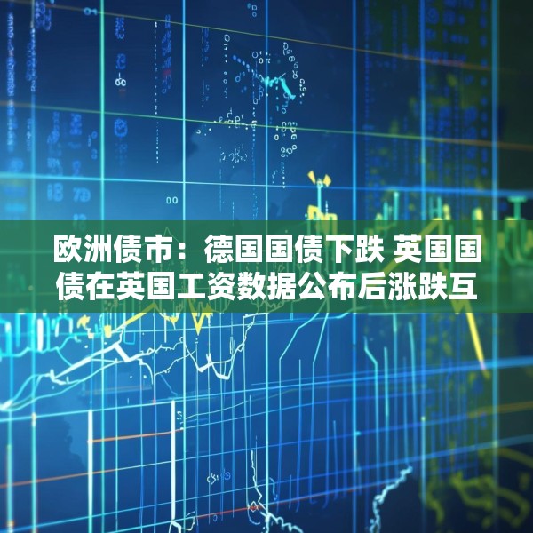 装修常识 第5页