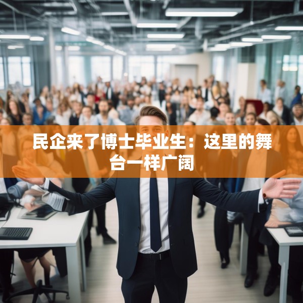 2025年5月27日 第12页