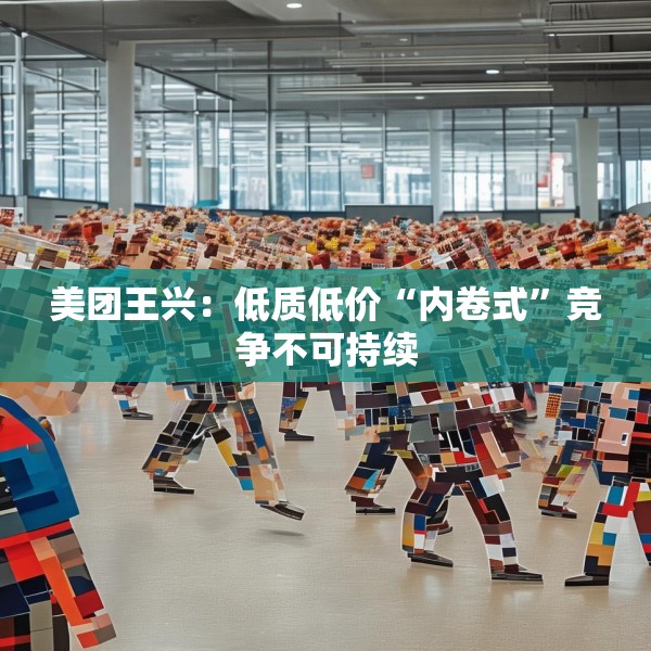 2025年5月28日 第11页